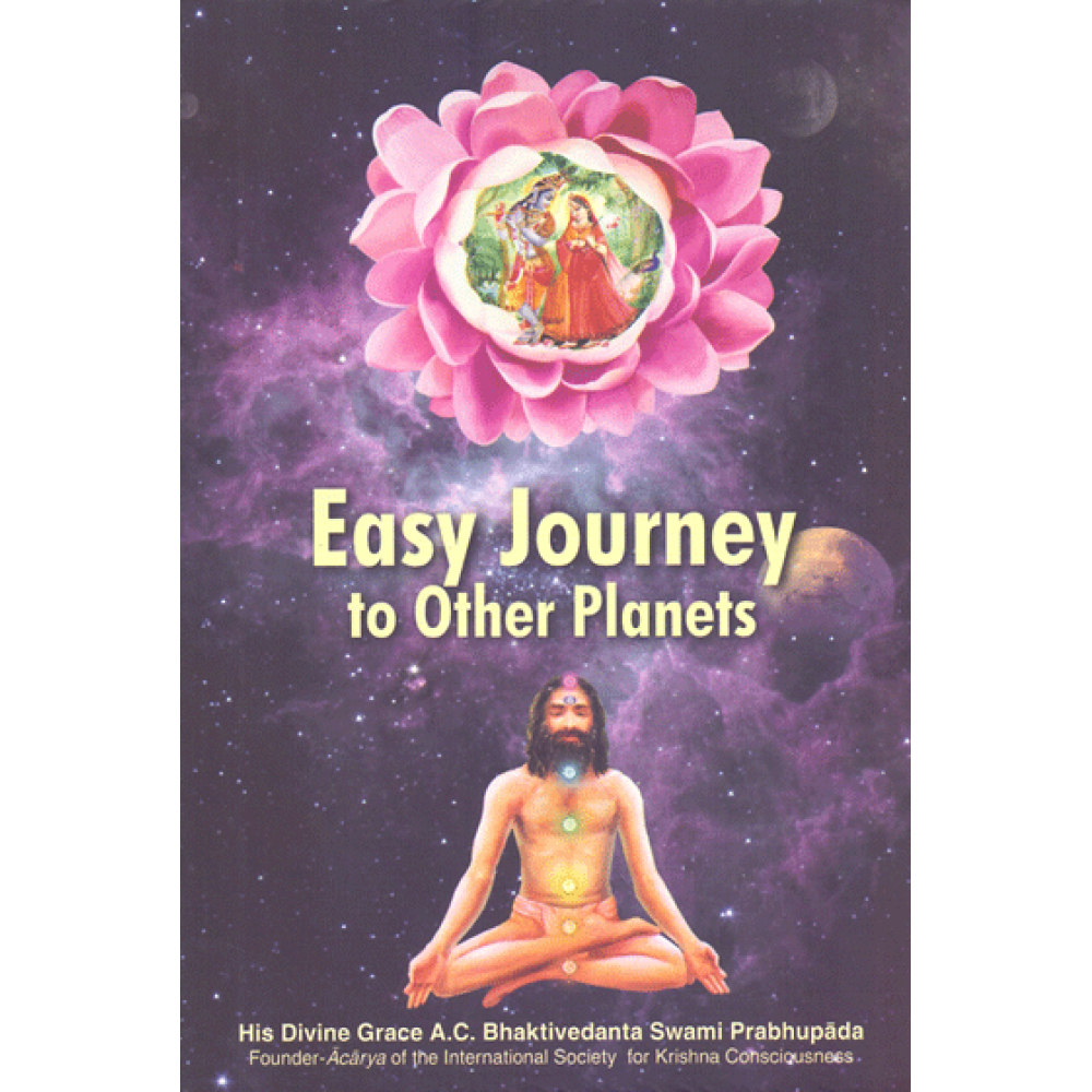 Buch "Easy Journey To Other Planets" [ENGLISCH]